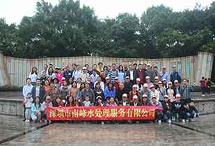 九游体育-中国一站式服务官网公司暨桂林之旅